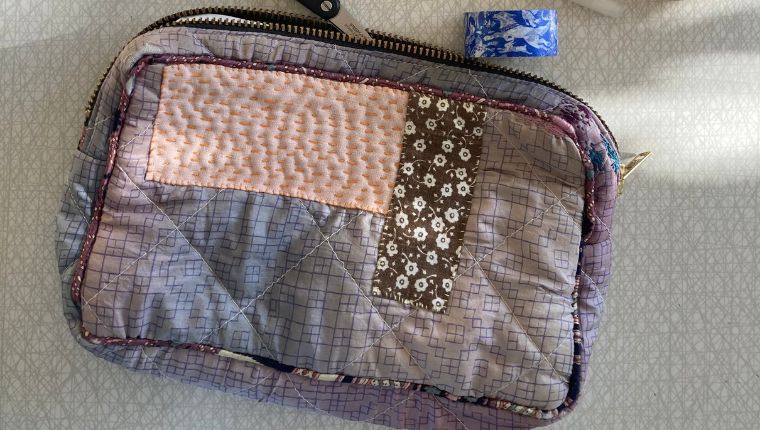 Visible Mending